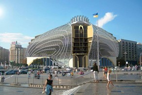 Проект нового бандеровского Крещатика