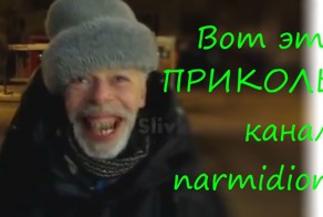 Приколы и немножечко жести)