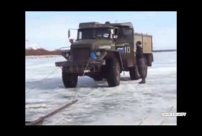 Вот это рыбалка!