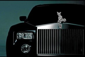 РосгосТрах