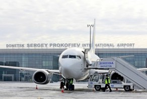 Донецк изнутри  