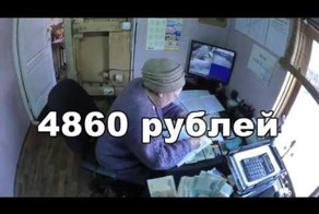 Электротехническая медь 