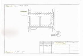 Гениальное описание чертежа