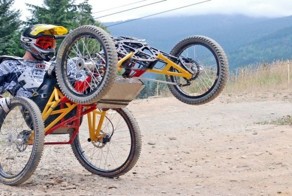 Экстремал с неограниченными возможностями