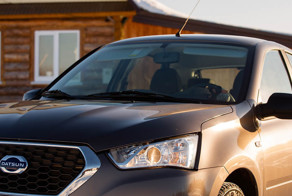 Немножко Японии за малые деньги