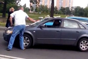 Сколько еще таких негодяев будут гулять безнаказанно?