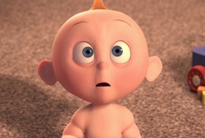 Невероятно!