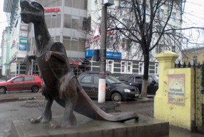 Тульская достопремечательность