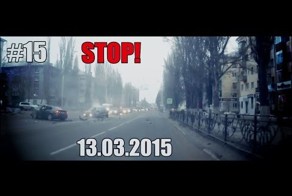 Аварии на 13 марта 2015