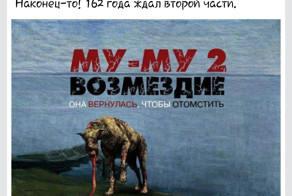 Прикольные гифки. Часть 6