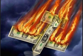 Гудбай, Америка!