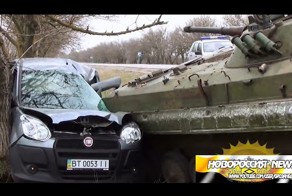 Украинские каратели устроили смертельное ДТП