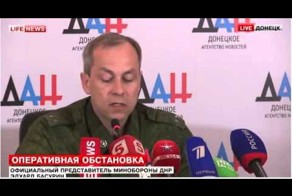 Украинские военные скрытно вернули на фронт 37 ед. техники