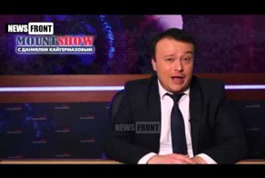 Внимание Mount Show !! часть 1 - аналог американского шоу)))