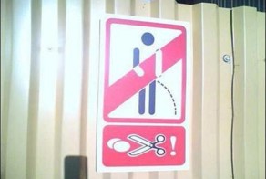 Борьба с зассанцами в Германии