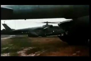 Запад-81