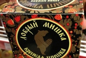 Новый фотоприкол