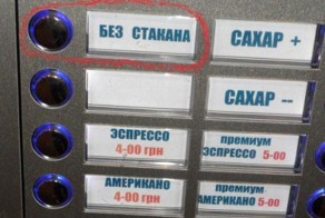 Шикарное фото