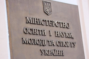 Мосийчук предложил вместо 9 мая праздновать день примирения и траура