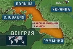 НАЧАЛОСЬ: