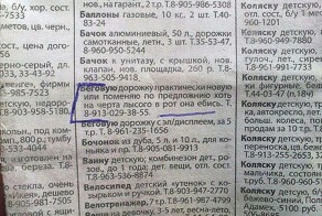 Видать со спортом не сложилось