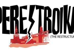 Гид по перестроечному кино: 35 лучших