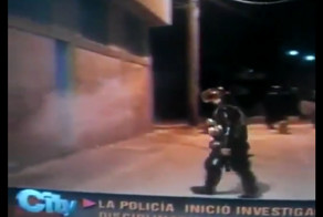 Полиция в Венесуэле 