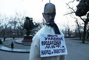 ОДЕССКАЯ АКЦИЯ УСТРАШЕНИЯ "СВИДОМИТОВ" :)