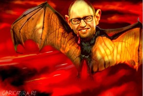 Чему бы грабли не учили - лохи все верят в чудеса