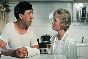  Бриллиантовая рука 