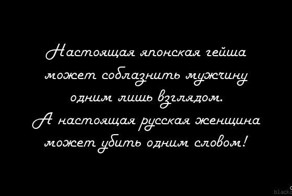 Прикол картинка