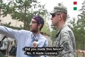 Красивый забор