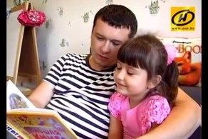 Агрессия у ребенка. Как преодолеть?