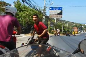 Тайская мотоавария