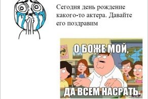 Смешной фотоприкол