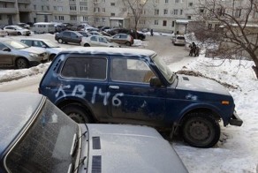 Методы работы саратовских коллекторов