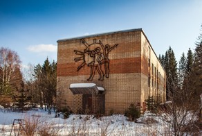 Заброшенные пионерлагеря в Подмосковье