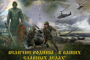 ВЕЖЛИВЫЙ «ТЕРРОР СЕПАРАТИСТОВ» ДОНБАССА
