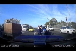 Истеричка за рулём