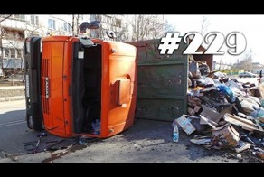Подборка ДТП и Аварий Март 2015 #229
