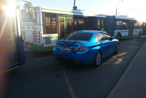 Плевать на всех