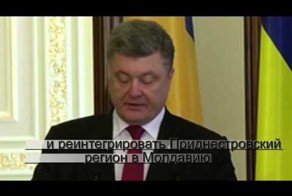 Порошенко хочет развязать новую войну!!!