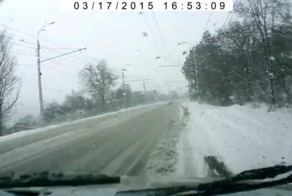 Резкий нежданчик