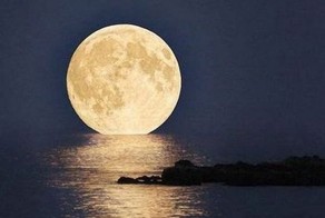 20 марта: солнечное затмение, суперлуние и весеннее равноденствие