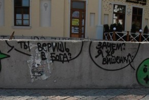 Прикол картинка
