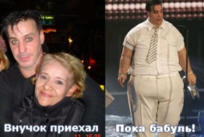 Прикольные фото