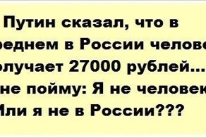 Отпадные фотки