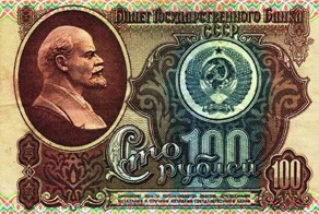 Были ли богачами граждане СССР?