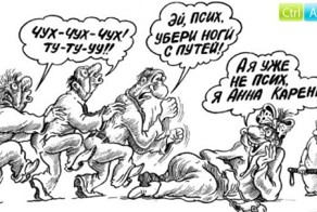 На грош пятаков