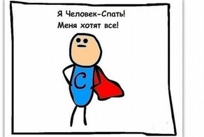 Прекрасные фото